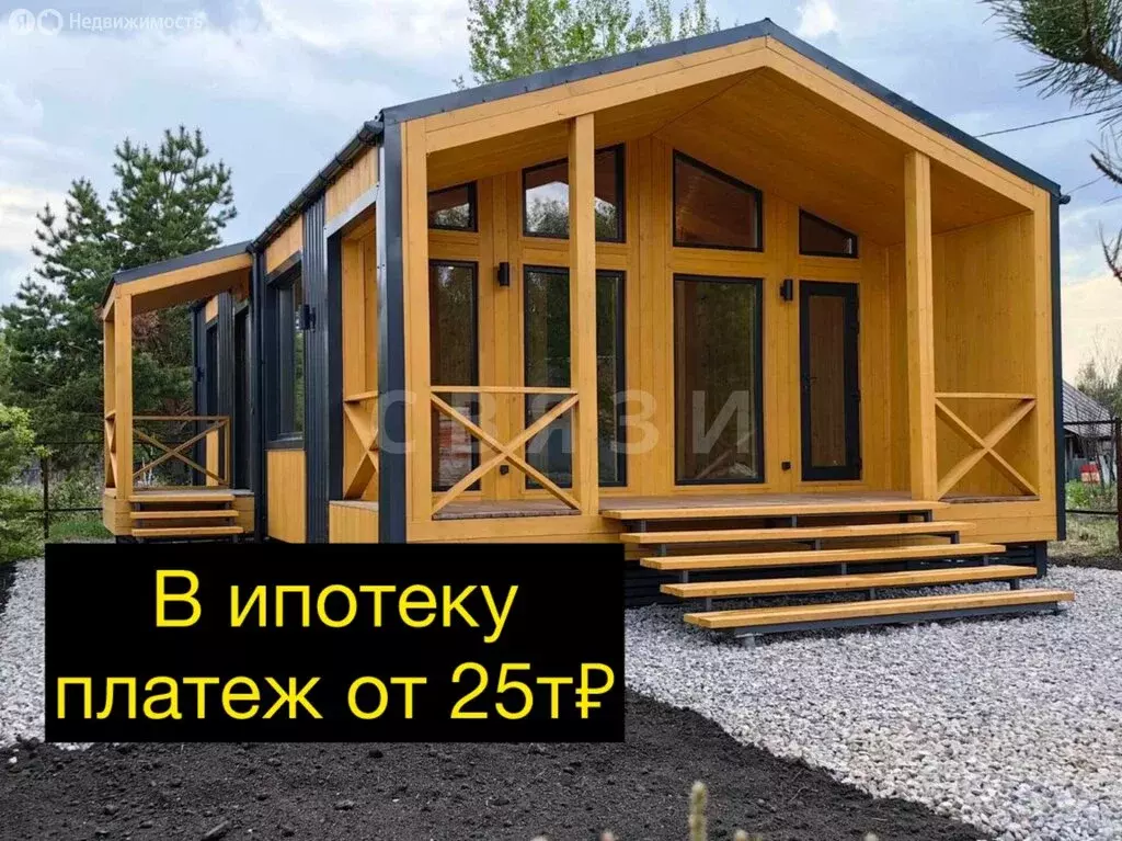 Дом в Тюменский муниципальный округ, СНТ Исток, Облепиховая улица, 105 ... - Фото 2