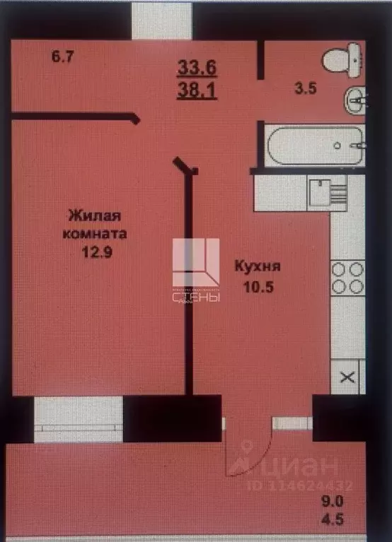 1-к кв. Амурская область, Благовещенский район, с. Чигири ул. ... - Фото 2