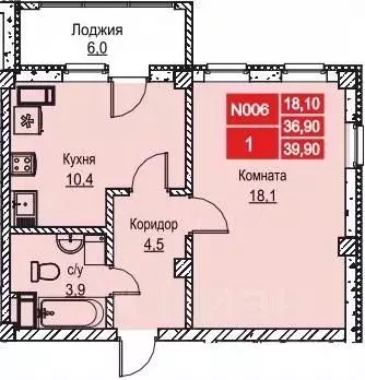 1-к кв. Нижегородская область, Нижний Новгород ул. Июльских Дней (40.4 ... - Фото 0