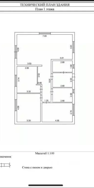Дом в Челябинская область, Красноармейский муниципальный округ, д. ... - Фото 2