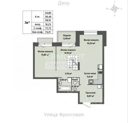 3-к кв. Удмуртия, Ижевск Фронтовая ул., 7 (74.0 м) - Фото 1