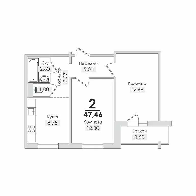 2-комнатная квартира: Снежинск, Транспортная улица, 9 (47.46 м) - Фото 0