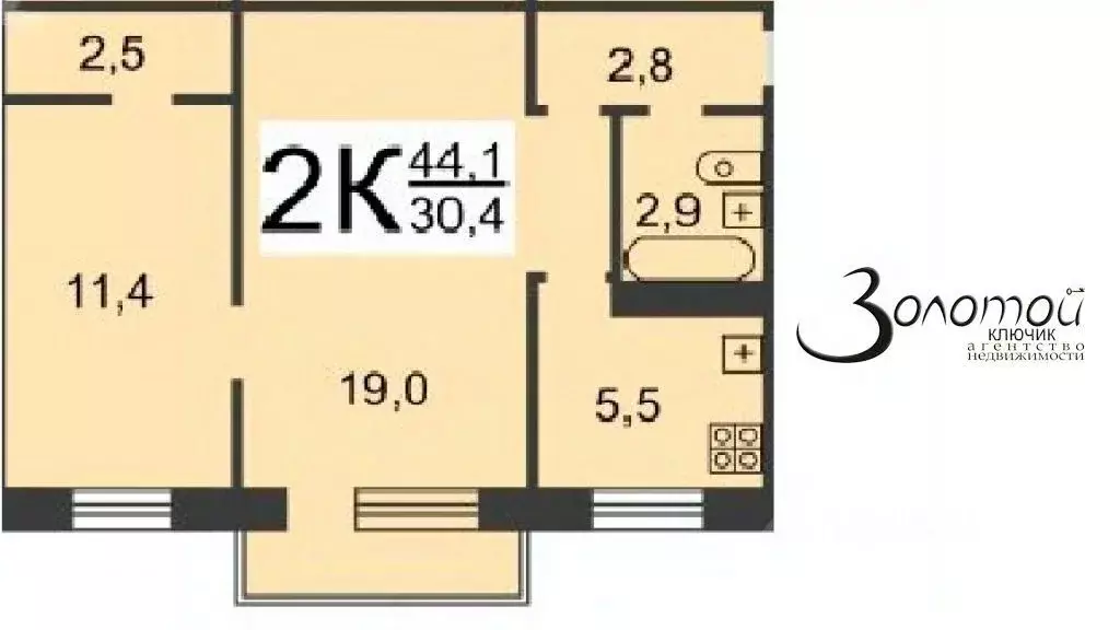 2-к кв. Нижегородская область, Нижний Новгород ул. Заломова, 15 (44.2 ... - Фото 2