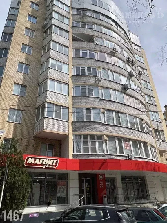 2-к кв. Ставропольский край, Ставрополь Социалистическая ул., 17 (76.0 ... - Фото 1