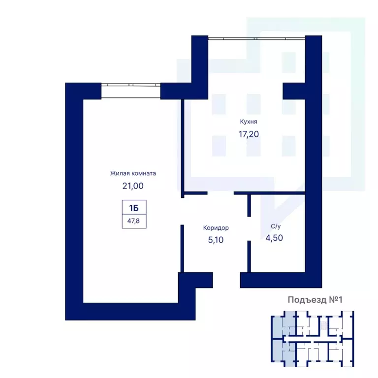 Продаётся 1-к квартира, 47.9 м - Фото 0