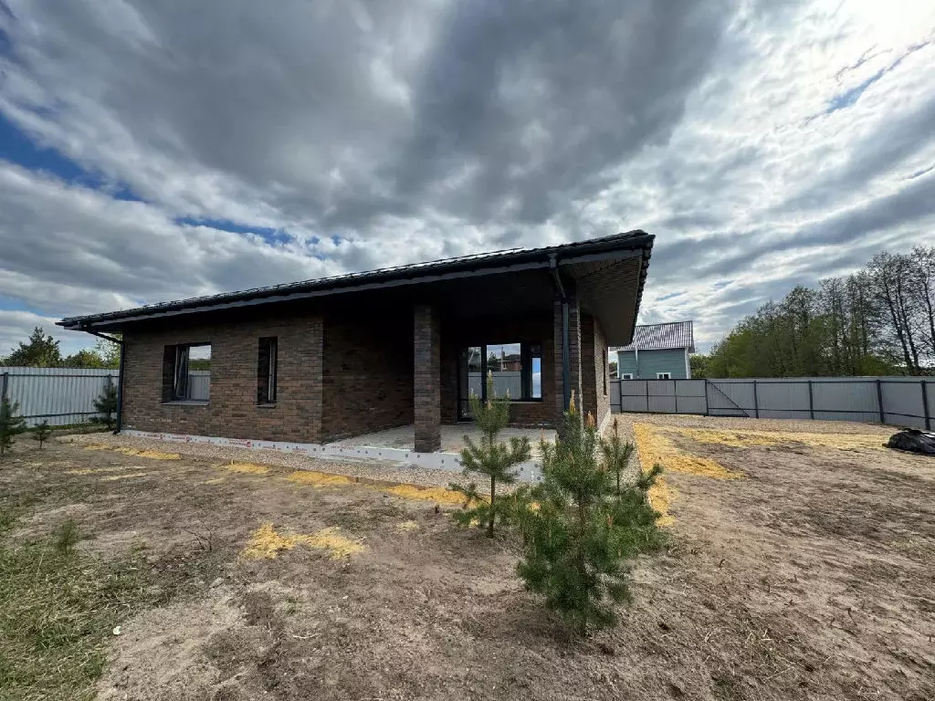 Продается дом в г. Раменское - Фото 1