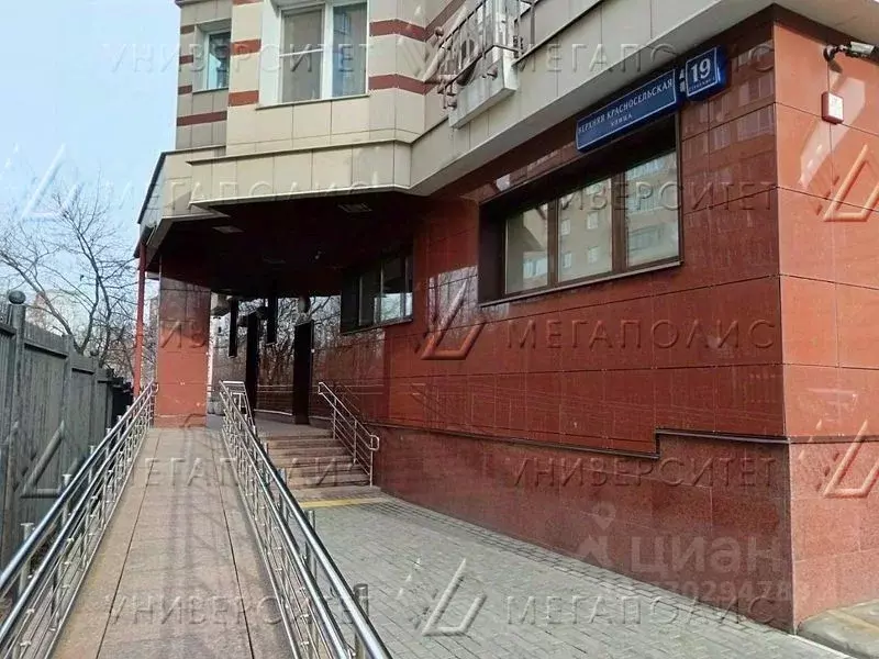 Офис в Москва Верхняя Красносельская ул., 19с2 (155 м) - Фото 2