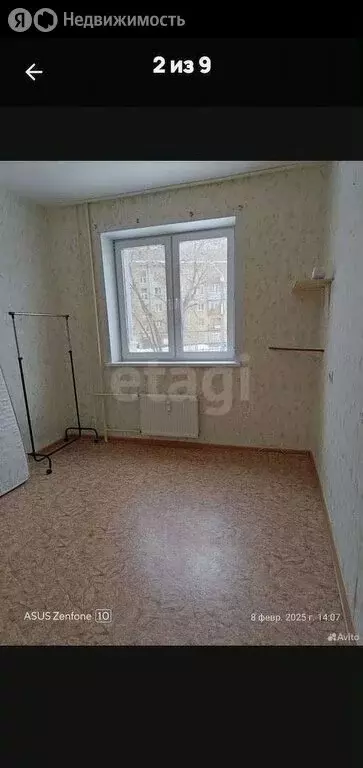 2-комнатная квартира: Пермь, улица Механошина, 15 (47 м) - Фото 0