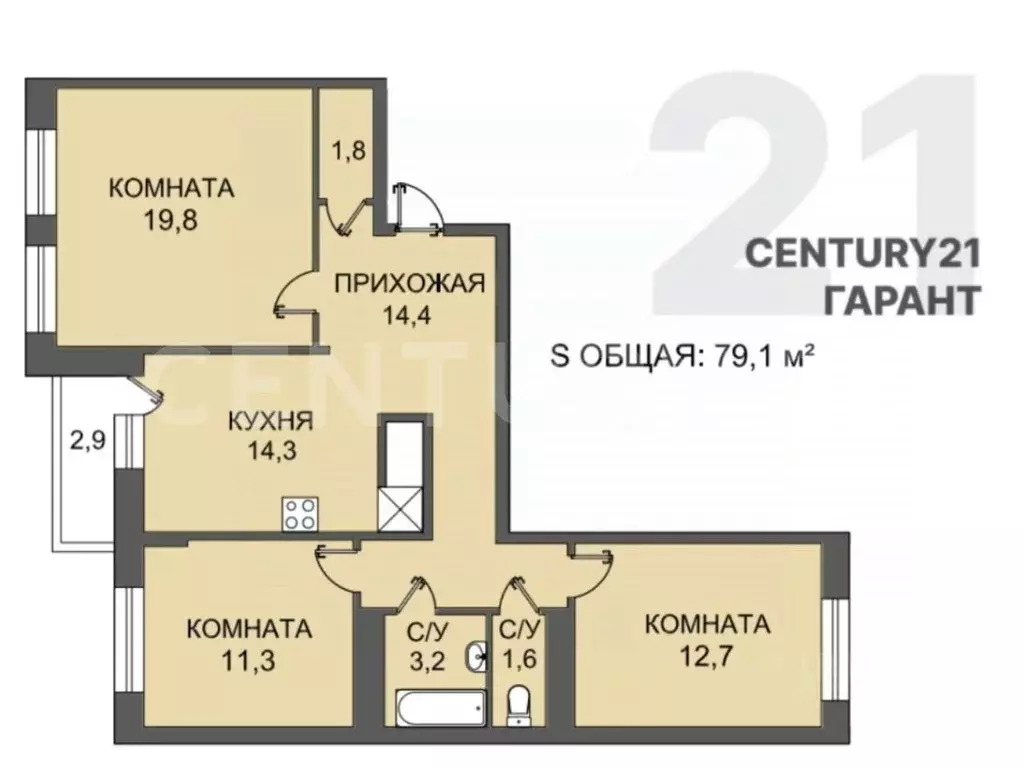 3-к кв. Санкт-Петербург пос. Парголово, Заречная ул., 25 (79.1 м) - Фото 2