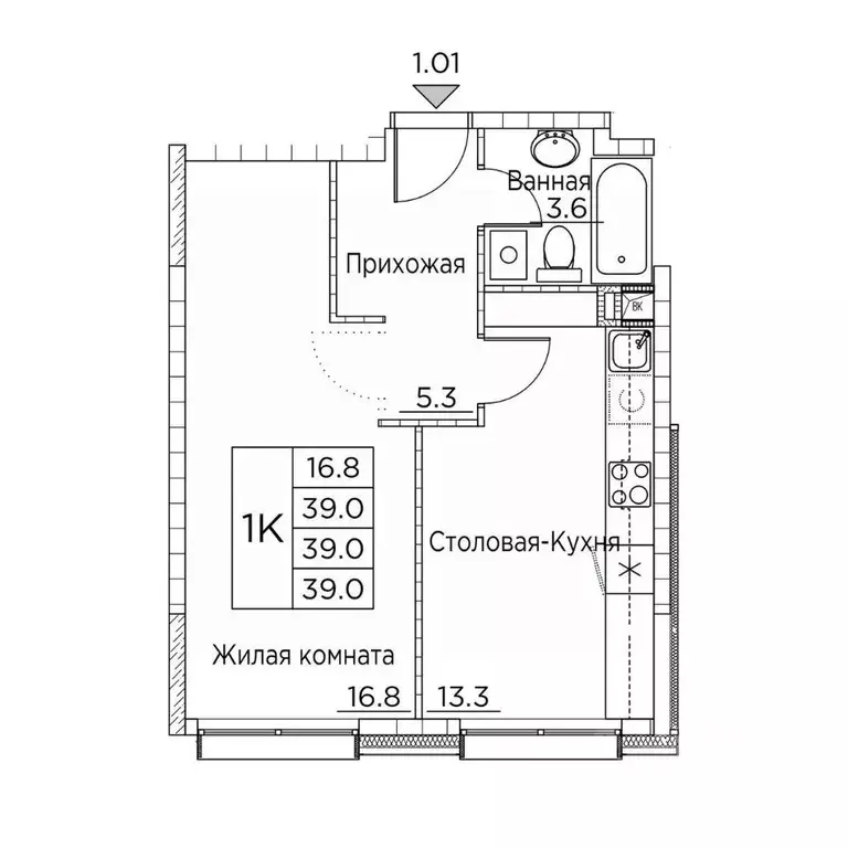 1-к кв. Приморский край, Владивосток ул. Расула Гамзатова, 7к3 (39.0 ... - Фото 1