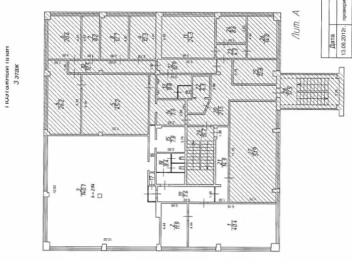 Офис в Иркутская область, Иркутск Советская ул., 3 (234 м) - Фото 1