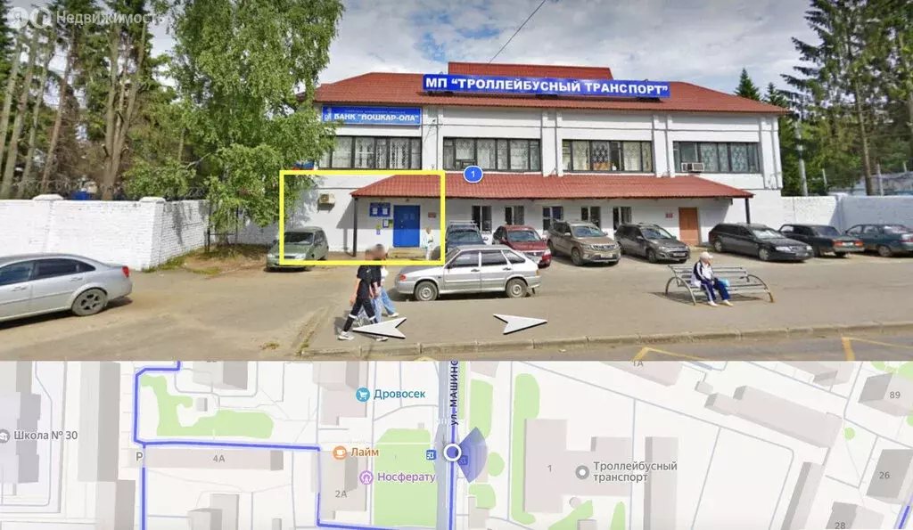 Помещение свободного назначения (31.7 м) - Фото 0