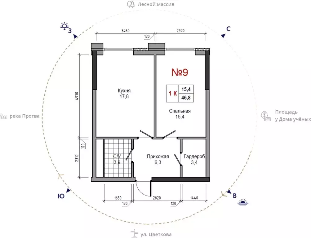 1-комнатная квартира: Обнинск, улица Усачёва, 4 (46.8 м) - Фото 1