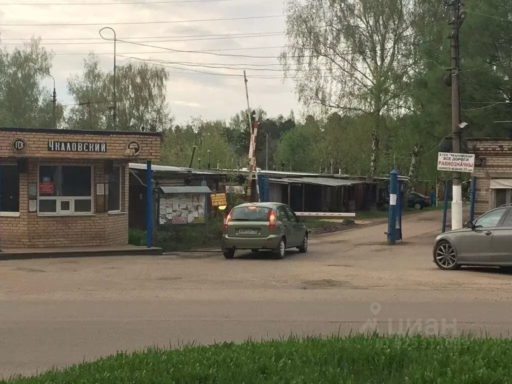 Гараж в Московская область, Щелково Щелково-3 мкр,  (20 м) - Фото 2