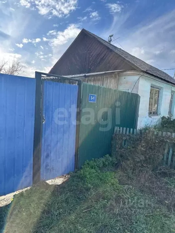 Дом в Бурятия, Улан-Удэ Кабанская ул., 3 (38 м) - Фото 2