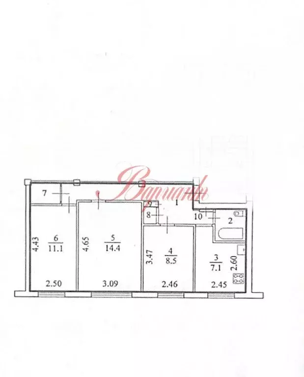3-к кв. Архангельская область, Северодвинск ул. Гагарина, 22 (55.5 м) - Фото 2