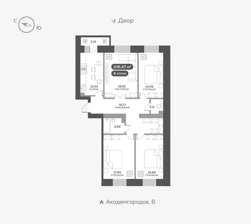 4-комнатная квартира: Красноярск, микрорайон Академгородок, 7 (106.2 ... - Фото 0