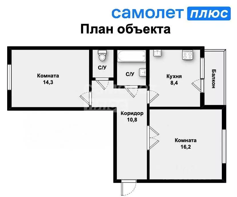 2-к кв. Свердловская область, Екатеринбург ул. Калинина, 57 (54.5 м) - Фото 1