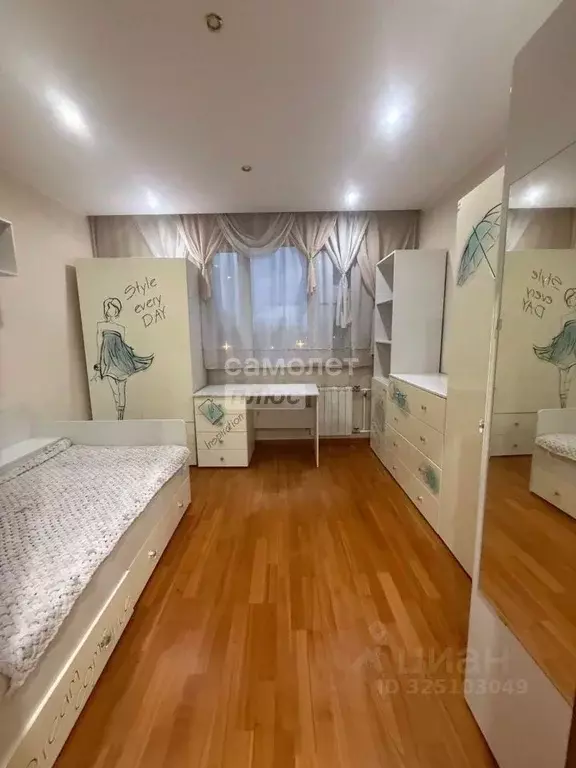 3-к кв. Москва ул. 800-летия Москвы, 32 (75.2 м) - Фото 1