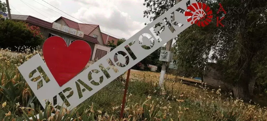 Дом в Крым, Ленинский район, с. Красногорка ул. Новая (58 м) - Фото 1