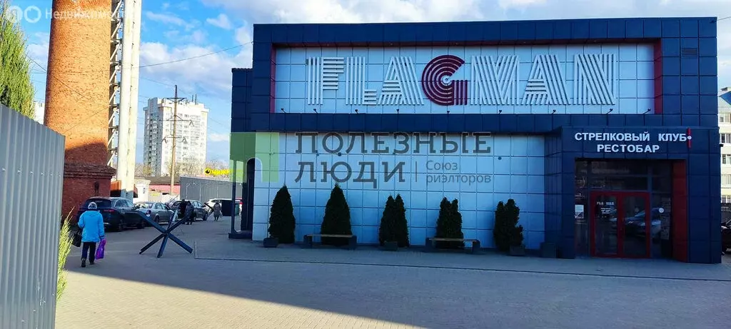 Торговая площадь (463.5 м) - Фото 1