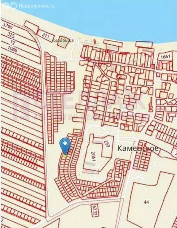 Участок в Каменское, Парковый переулок (6 м) - Фото 2