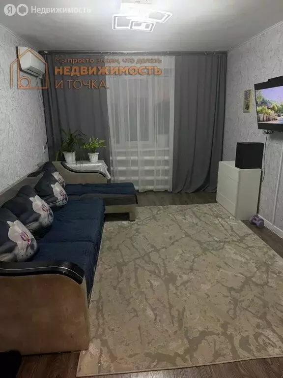 2-комнатная квартира: Дюртюли, Садовая улица, 27 (48.8 м) - Фото 1