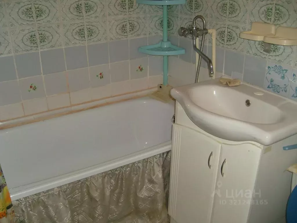 1-к кв. Курская область, Курск ул. Гагарина, 14А (29.0 м) - Фото 1