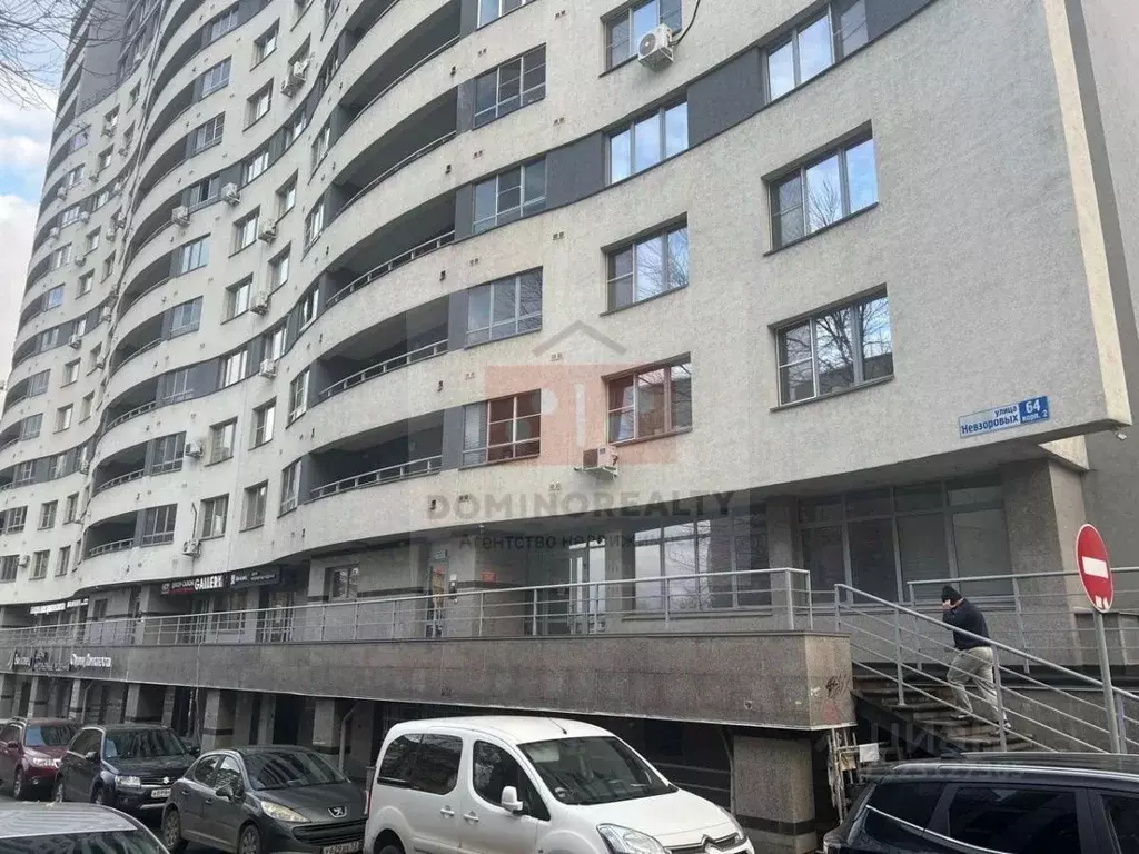 Помещение свободного назначения в Нижегородская область, Нижний ... - Фото 2