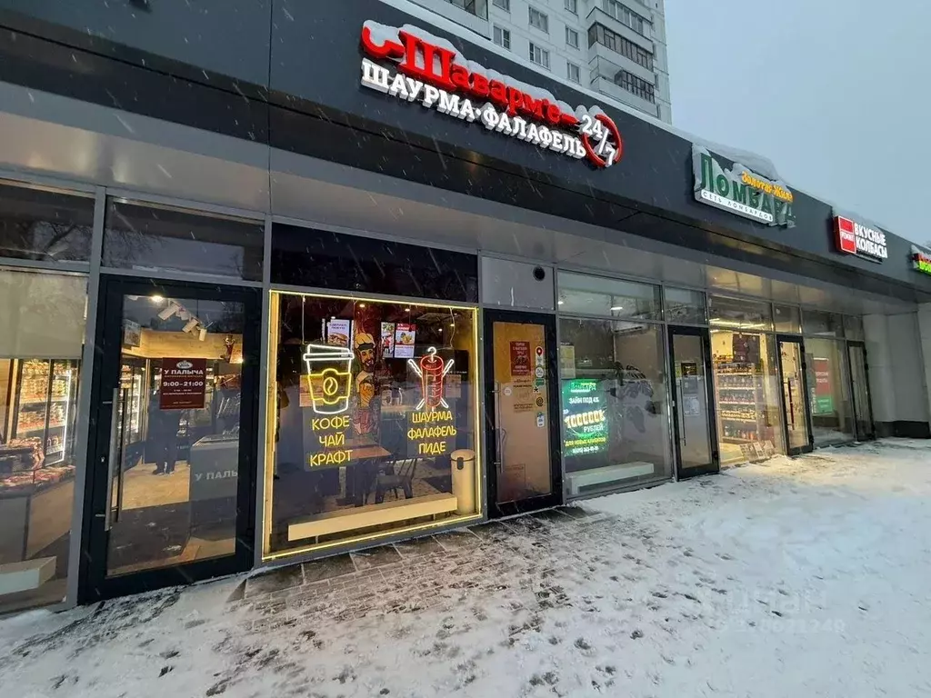 Помещение свободного назначения в Москва 1-я Новокузьминская ул., 21К2 ... - Фото 2