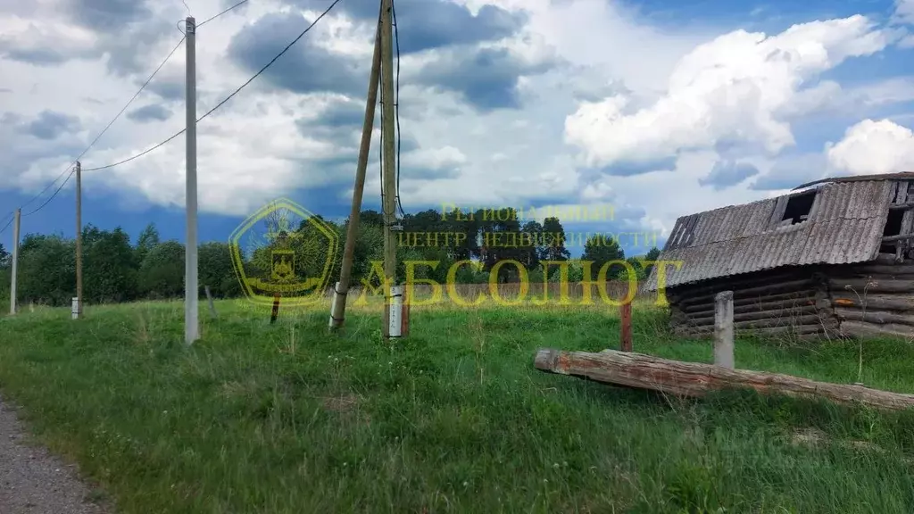 Участок в Свердловская область, Нижнесергинский район, Кленовское ... - Фото 0