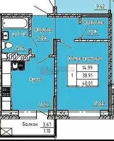 Продаётся 1-к квартира, 40.01 м - Фото 0