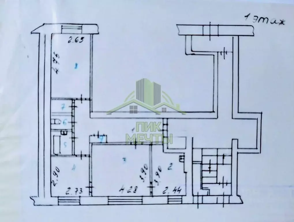 3-к кв. Бурятия, Улан-Удэ ул. Чертенкова, 49 (63.6 м) - Фото 2