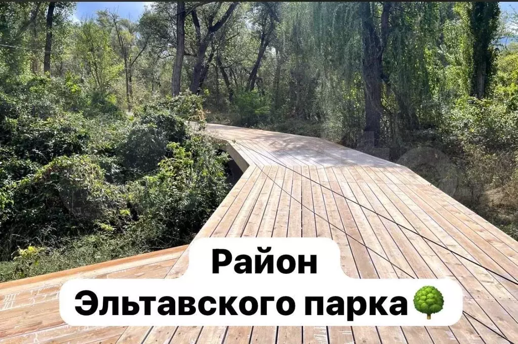 1-к. квартира, 45,1 м, 6/8 эт. - Фото 0
