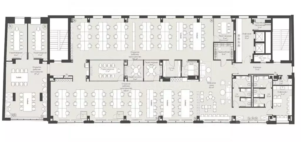 Офис в Москва ул. Станиславского, 21С2 (680 м) - Фото 1