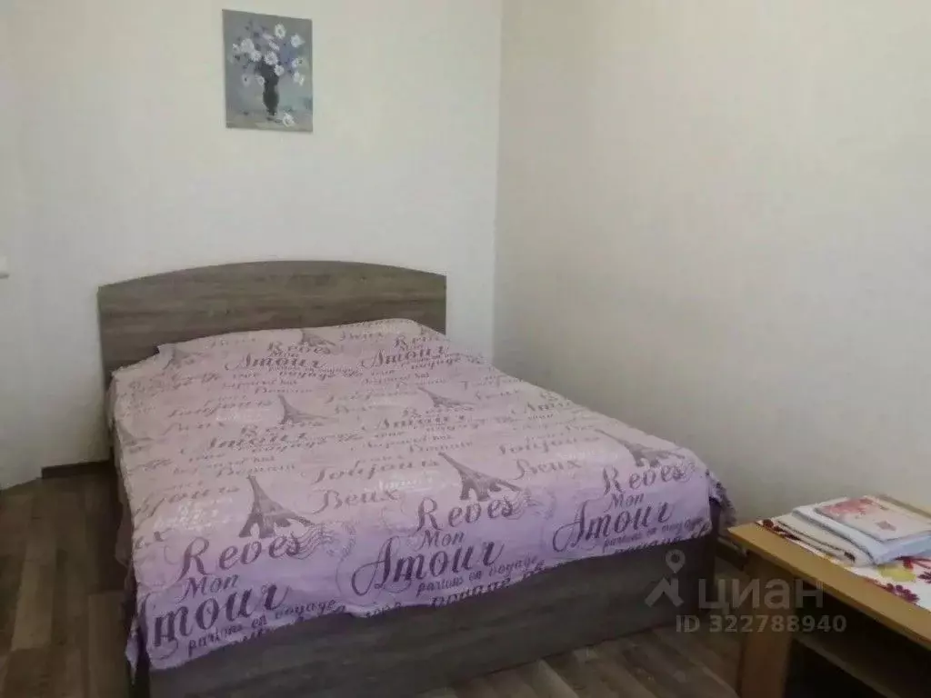 1-к кв. Костромская область, Кострома ул. Спасокукоцкого, 24а (36.0 м) - Фото 1