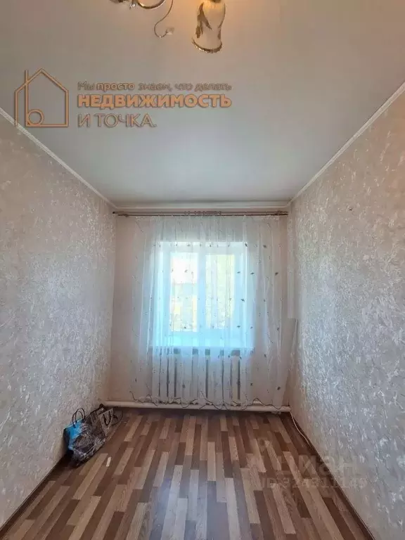 2-к кв. Башкортостан, Дюртюли ул. Назара Наджми, 23/1 (39.3 м) - Фото 2