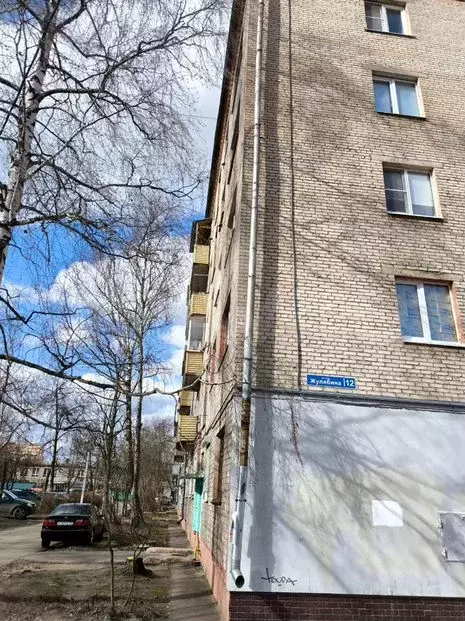 1-к. квартира, 29,5м, 4/5эт. - Фото 0