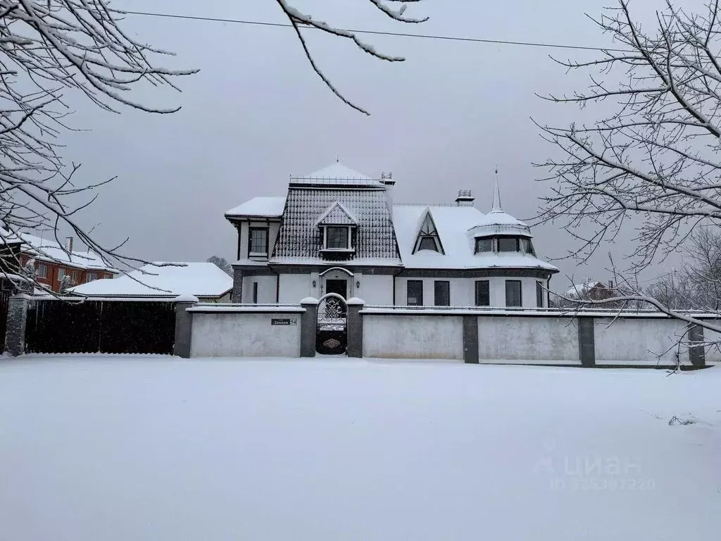 Дом в Московская область, Мытищи городской округ, д. Жостово ул. ... - Фото 0