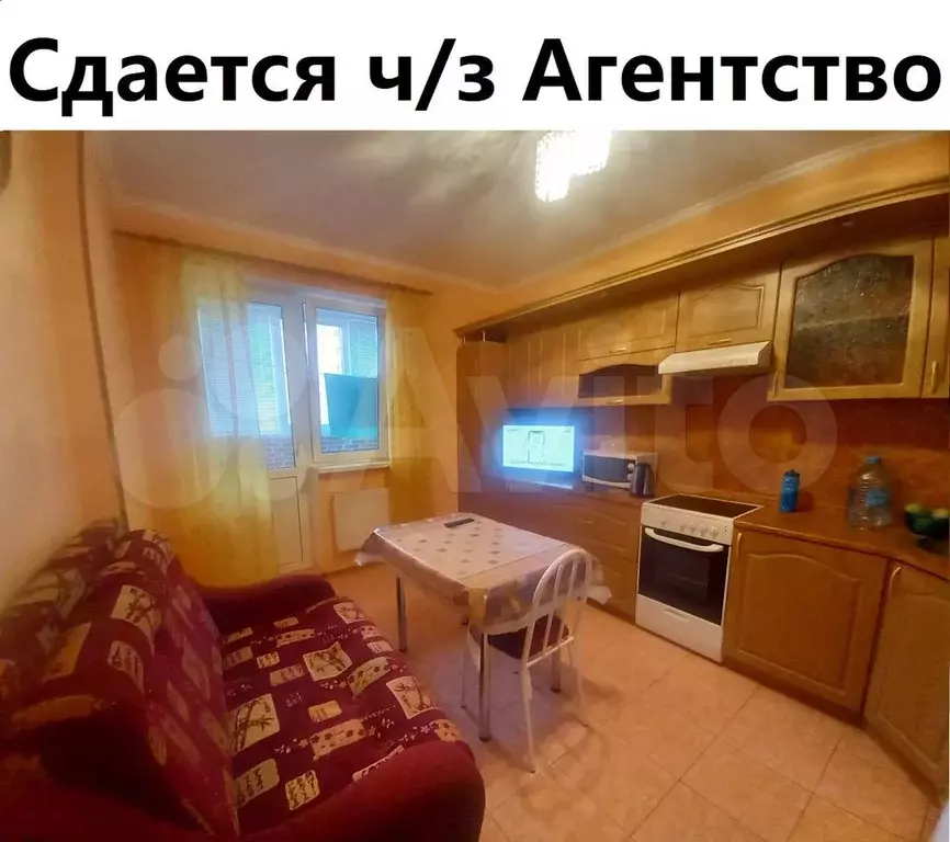 1-к. квартира, 50м, 7/17эт. - Фото 1