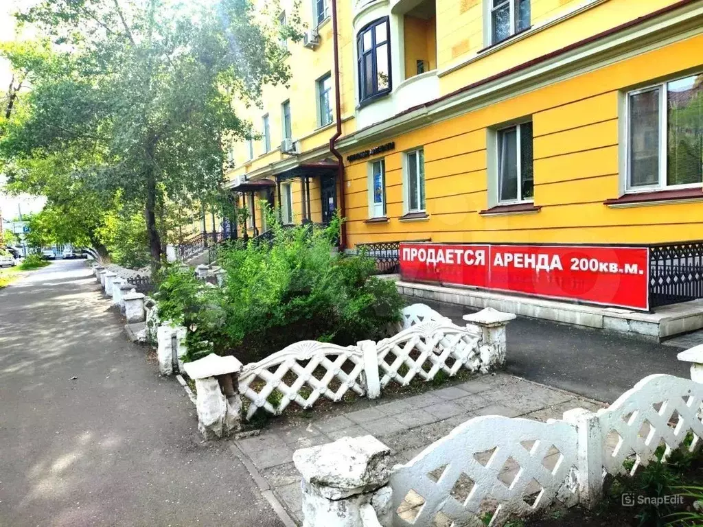 Свободного назначения, 200 м - Фото 0