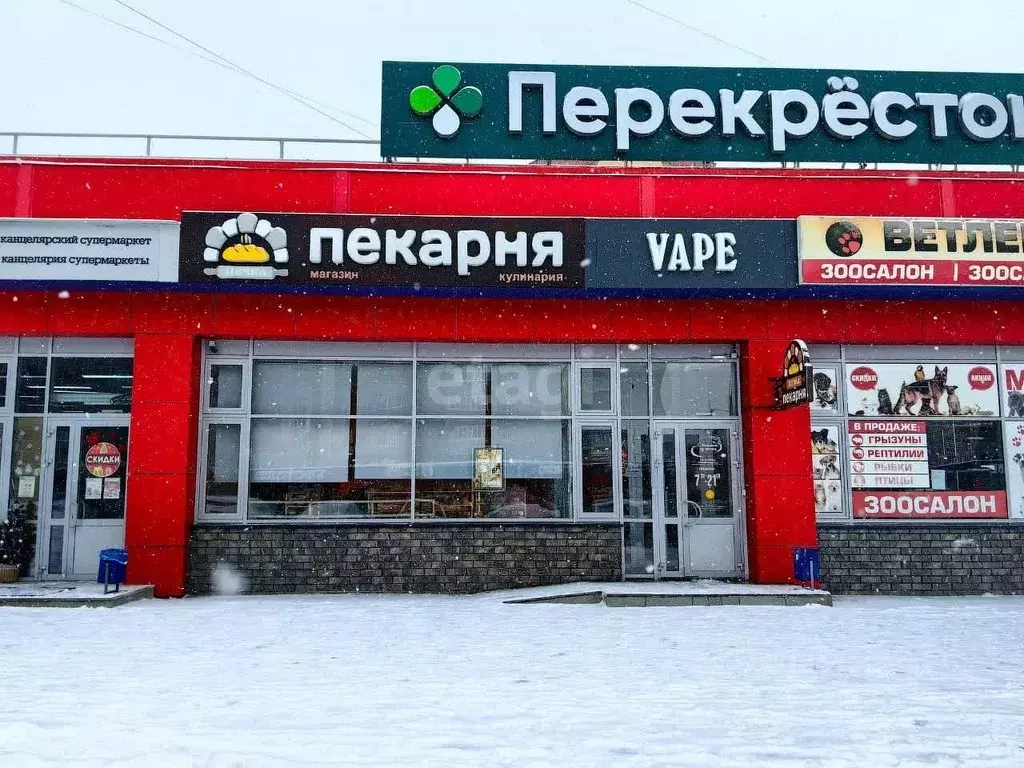 Торговая площадь в Башкортостан, Уфа ул. Георгия Мушникова, 13 (29 м) - Фото 0