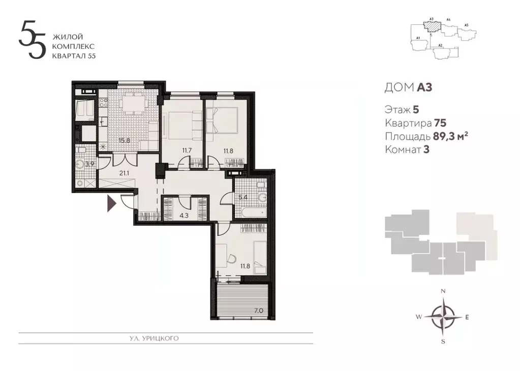 3-к кв. Пензенская область, Пенза ул. Урицкого, 48 (92.7 м) - Фото 0