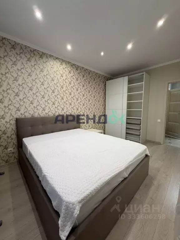 2-к кв. Татарстан, Казань ул. Азата Аббасова, 7 (50.0 м) - Фото 2