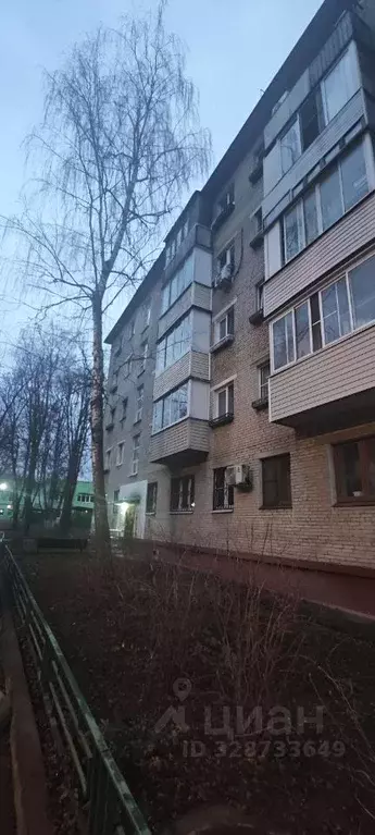 2-к кв. Московская область, Ленинский городской округ, пос. Развилка ... - Фото 1