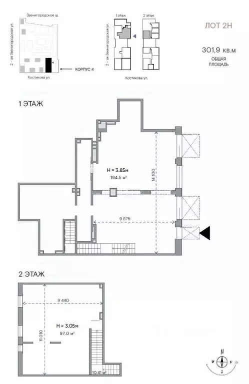 Торговая площадь в Москва 2-я Звенигородская ул., 12А (302 м) - Фото 1