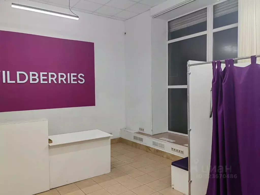 Помещение свободного назначения в Волгоградская область, Волгоград ... - Фото 1