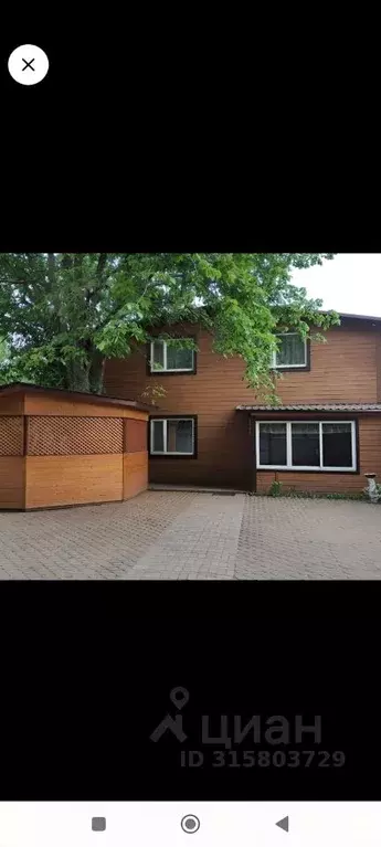 Дом в Кировская область, Киров Широковская ул., 42А (100 м) - Фото 0