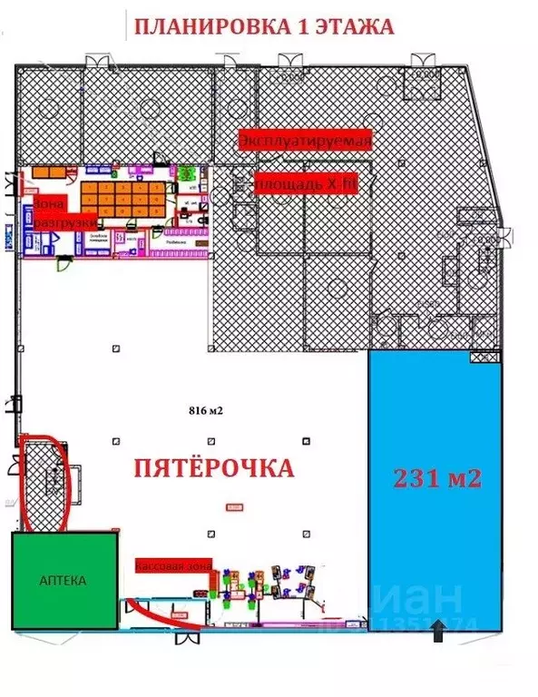 Торговая площадь в Москва ул. Горчакова, 21 (231 м) - Фото 0