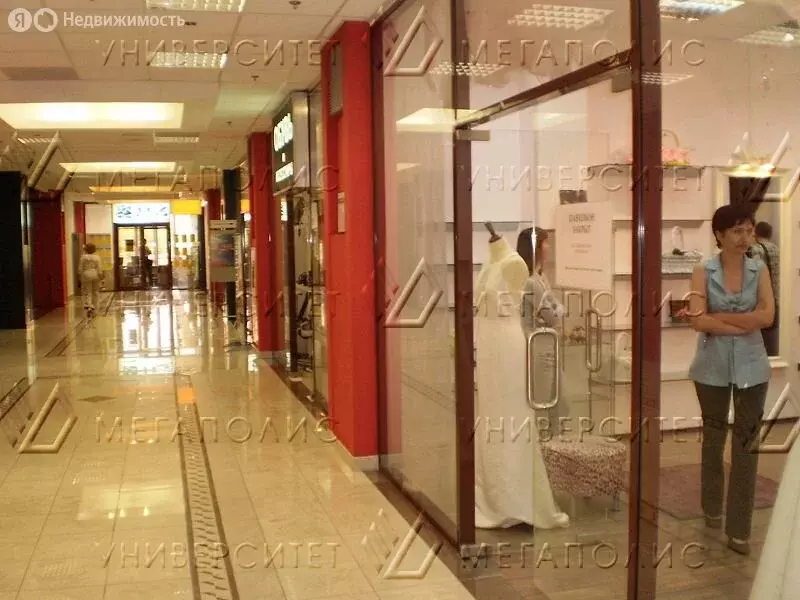 Торговая площадь (44 м) - Фото 1